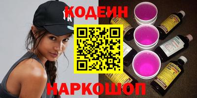 МДМА Донецк