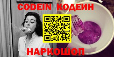 МДМА Донецк