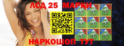 прущая мука Донской