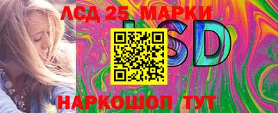 прущая мука Донской