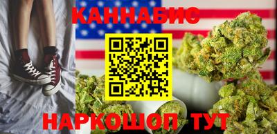 скорость Дубна