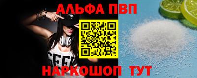 скорость Дубна