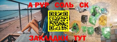 скорость Дубна