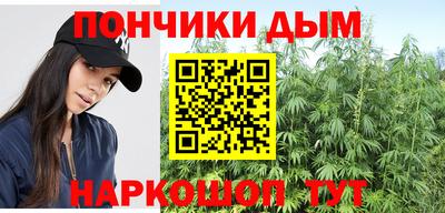 прущая мука Донской