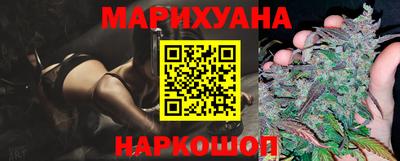 скорость Дубна