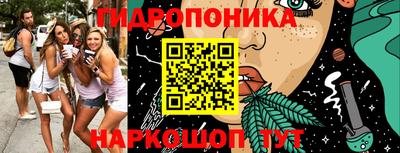 прущая мука Донской