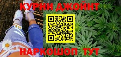 скорость Дубна