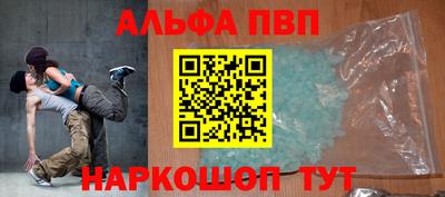 МДМА Донецк