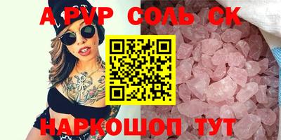скорость Дубна
