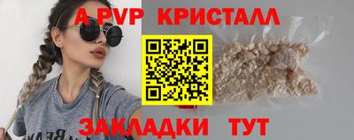 ГАЛЛЮЦИНОГЕННЫЕ ГРИБЫ Заводоуковск