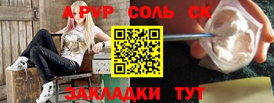 скорость Дубна