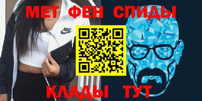 прущая мука Донской
