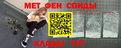 скорость Дубна