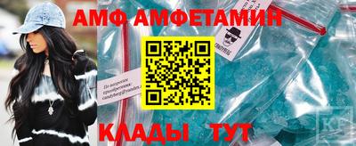 прущая мука Донской