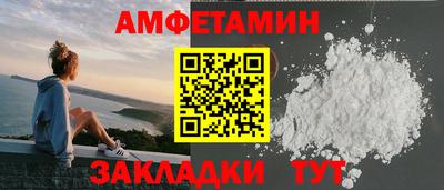 скорость Дубна