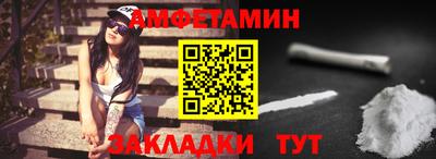 прущая мука Донской