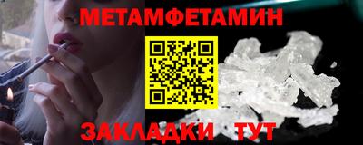 прущая мука Донской