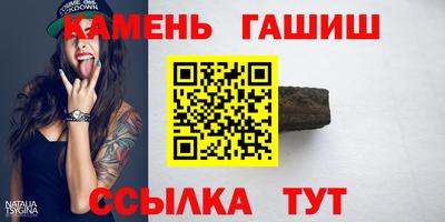 МДМА Донецк