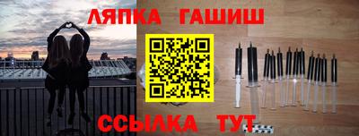 скорость Дубна