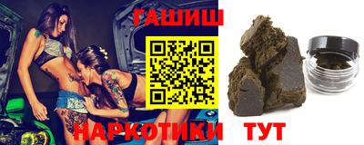 МДМА Донецк