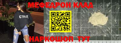 скорость Дубна